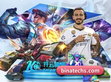 技术升级